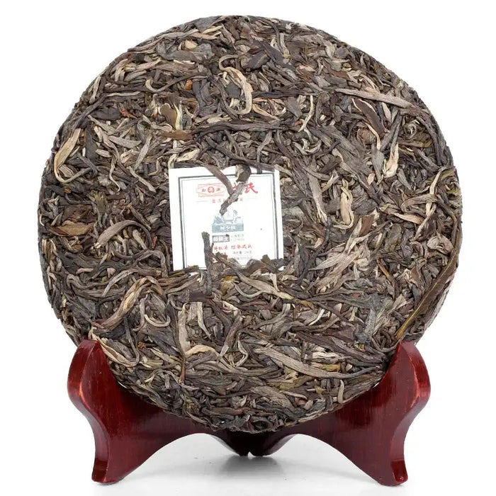 2014 MengKu RongShi "Teng Tiao Wang" (Cane King) Cake 200g Puerh Raw Tea Sheng Cha - King Tea Mall