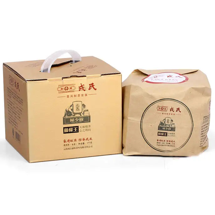2014 MengKu RongShi "Teng Tiao Wang" (Cane King) Cake 200g Puerh Raw Tea Sheng Cha - King Tea Mall