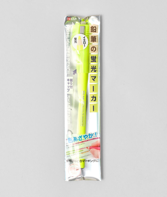 Highlighter Pencil and Sharpener Yellow