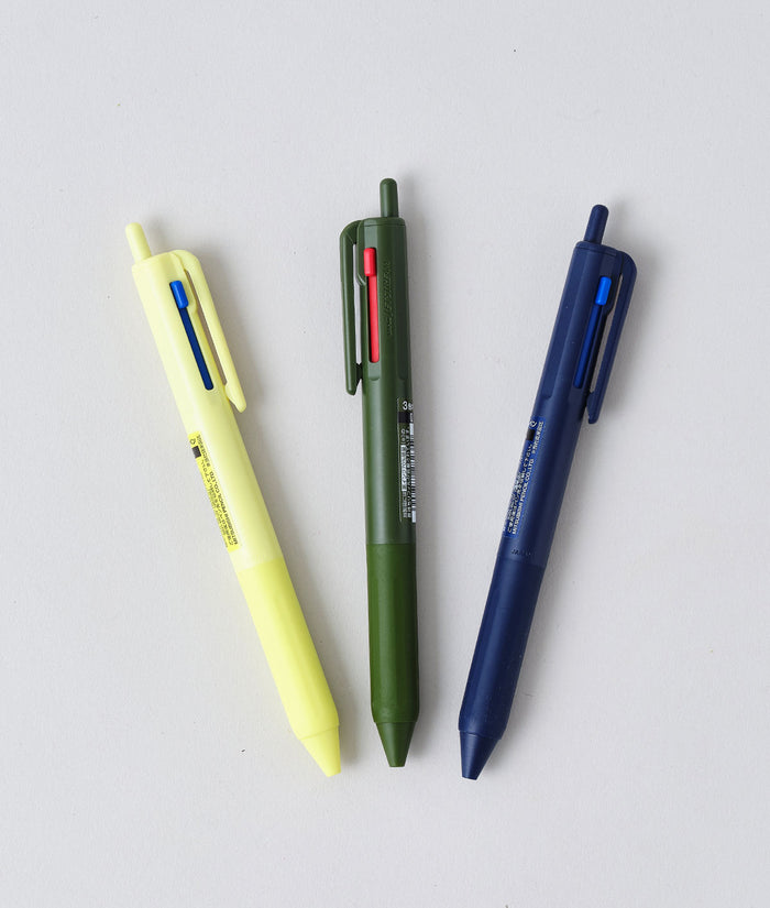 Mitsubishi Uni Gel Pen Jetstream 3-Colour Pen