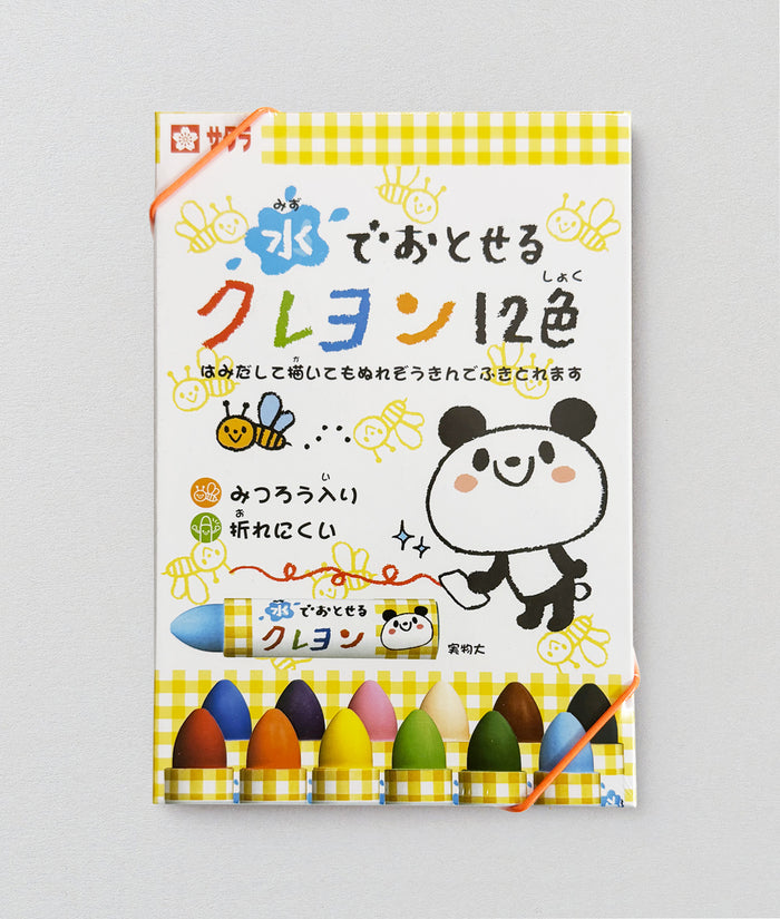 Sakura Cray-Pas Wash Away Crayons