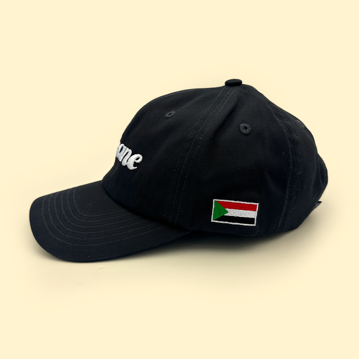 [ sinkane ] sudan - Official League