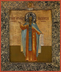 St. Alexander Oshevensky - Icons