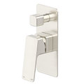 Tiago Brushed Nickel Shower Mixer Diverter - Trim Kit Only