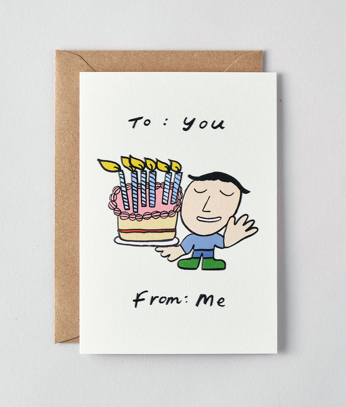 To You From Me
