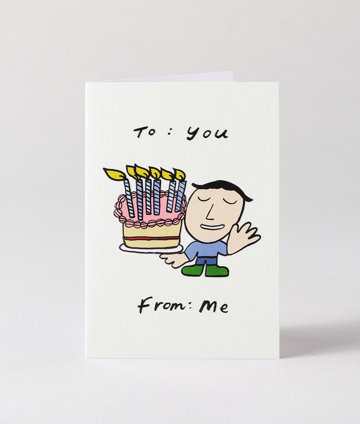 To You From Me